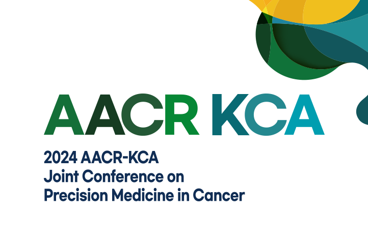AACR-KCA 대한암학회