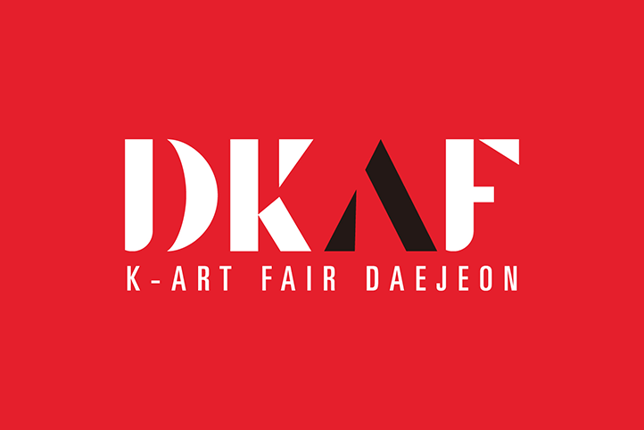 2024 대전 K-아트페어