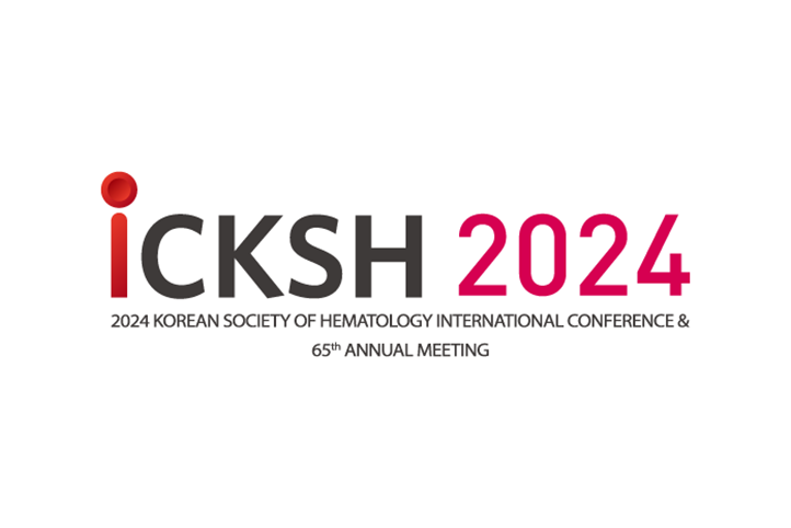 대한혈액학회(ICKSH)