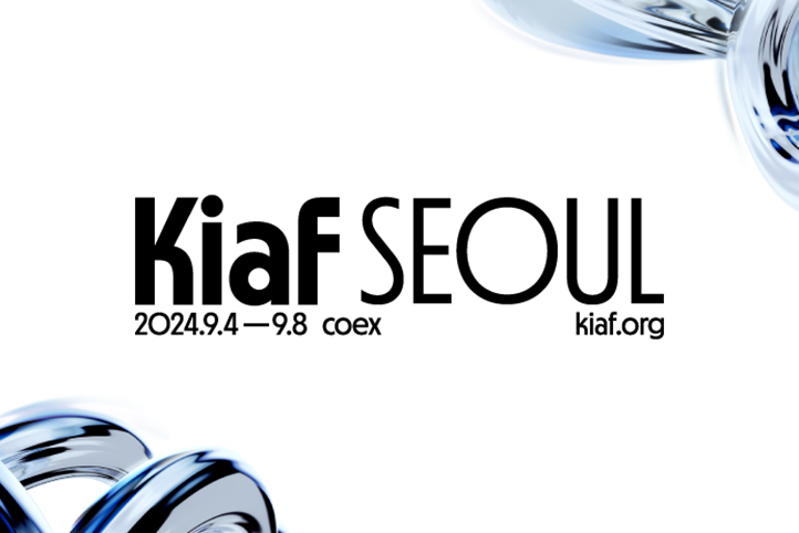 Kiaf SEOUL 2024