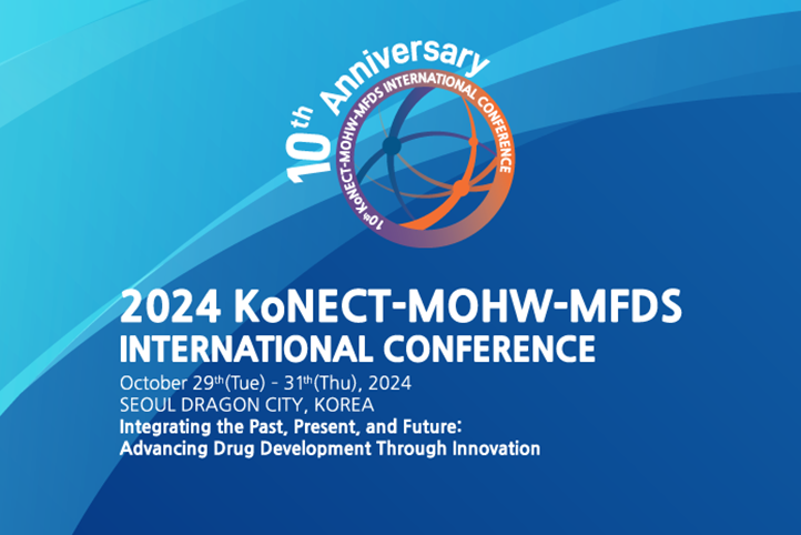 2024 KoNECT-MOHW-MFDS International Conference