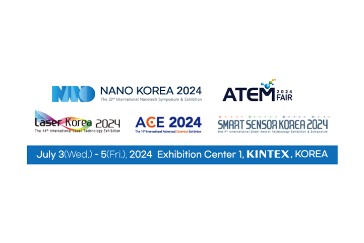 NANO KOREA 2024