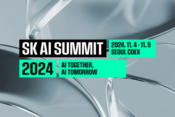 SK AI SUMMIT 2024