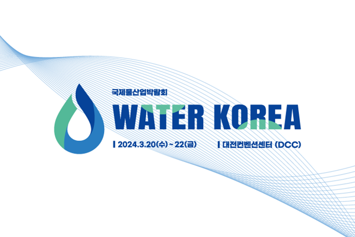 Water Korea